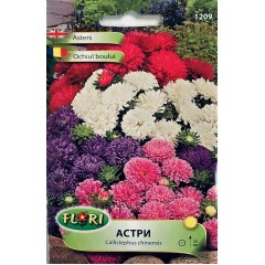 Астри Мини Микс