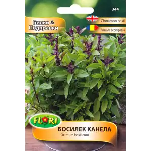 Босилек канела