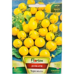 Чери домати Жълти