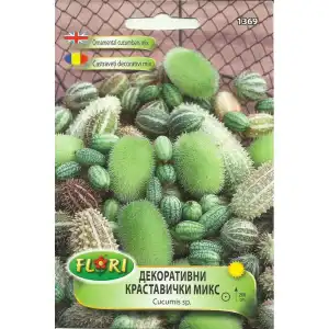 Декоративни краставички микс