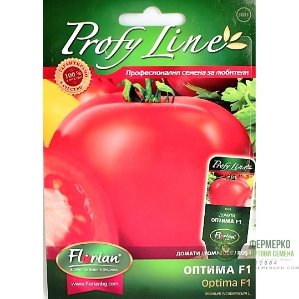 Домати Оптима F1