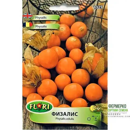 Физалис Physalis edulis