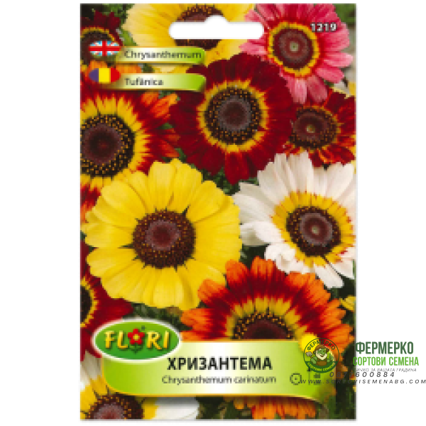 Хризантема микс