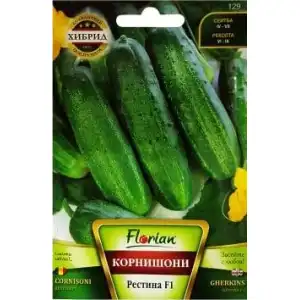 Корнишони Рестина F1