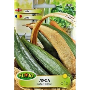 Луфа / Luffa cylindrica