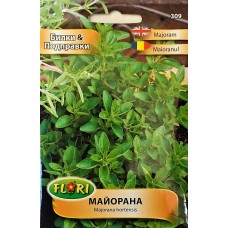 Майорана Majorana hortensis