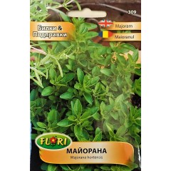 Майорана Majorana hortensis