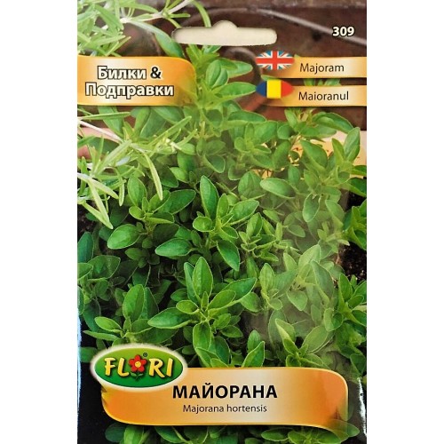 Майорана / Majorana hortensis