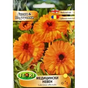 Медицински невен