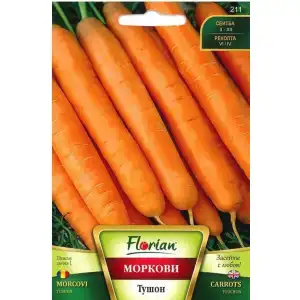 Моркови Тушон