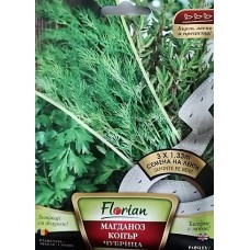 Семена на лента от Магданоз-Копър-Чубрица