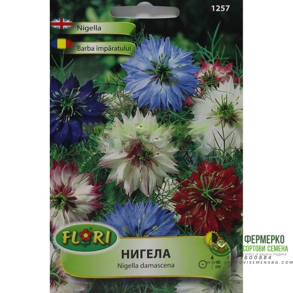 Нигела микс