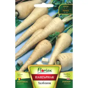 Пащърнак Халбланж