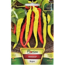 Пипер Берос (Кози рог)