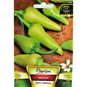 Пипер Бяла шипка