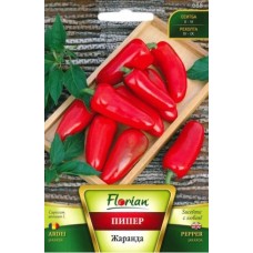 Пипер Жаранда