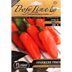 Пипер оранжеви сладки рибки - нов сорт