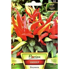 Пипер Поупила