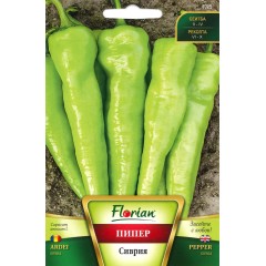 Пипер Сиврия