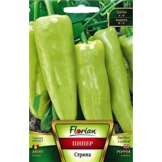 Пипер Стряма