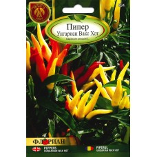 Пипер Унгариан Вакс Хот (Много люти)