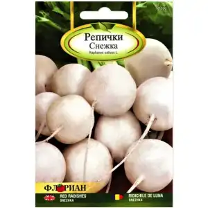 Репички Снежка