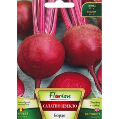 Салатно цвекло Бордо