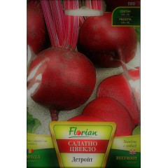 Салатно цвекло Детройт