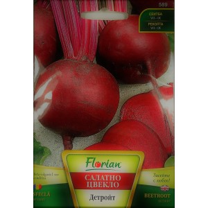Салатно цвекло Детройт