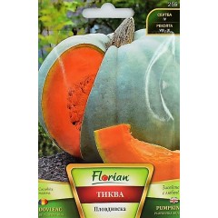 Тиква Пловдивска