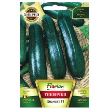 Тиквичка Диамант F1