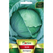 Зеле Дитмарско