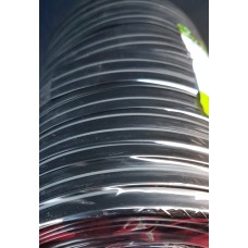 Лентов капков маркуч с плоски капкообразуватели (х20см)