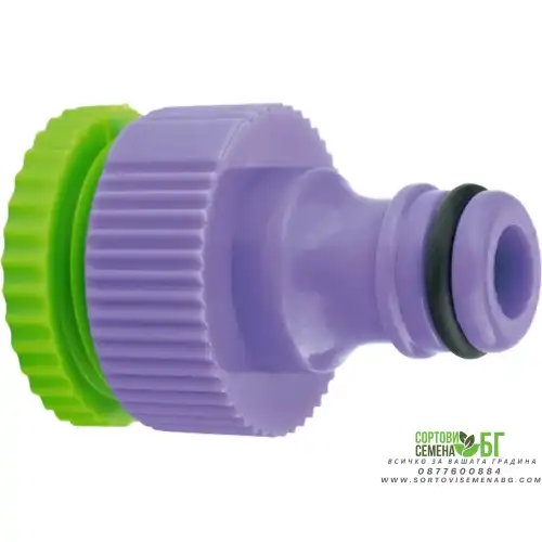 Адаптер за кран, вътрешна резба 1/2-3/4, пластмасов