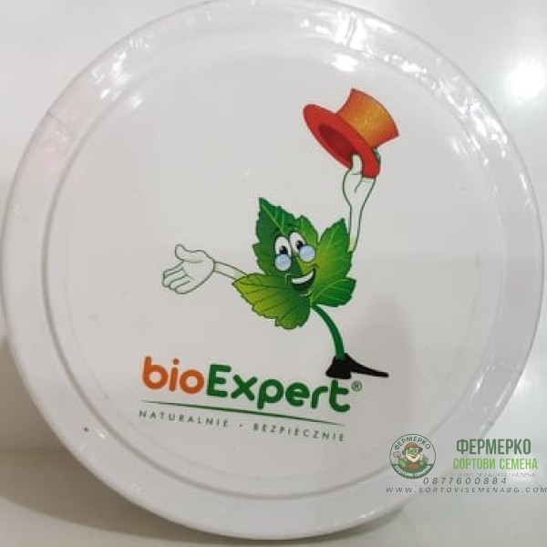 Биологични таблетки за септични ями, канализации и мазнини