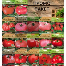 Стари български сортове домати - пакет семена за Истински Ценители Градинари