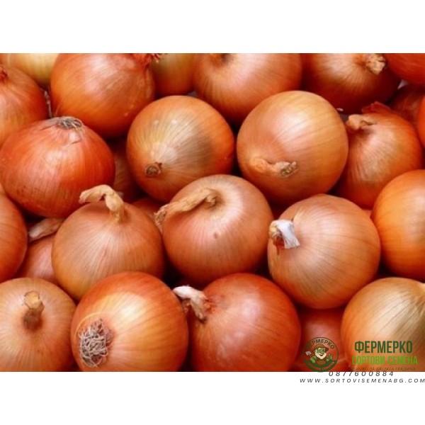 Арпаджик (Балучка) Жълт - 0,5 кг