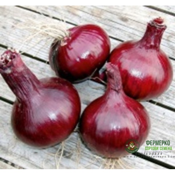 Арпаджик Red Karmen - 0,5 кг