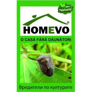100% Натурален препарат срещу вредители по културите / Homevo plosnita culturilor