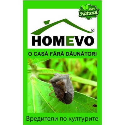 100% Натурален препарат срещу вредители по културите / Homevo plosnita culturilor
