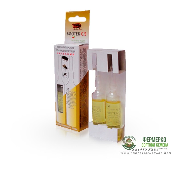 Биотек - ампули против пълзящи и летящи насекоми - 2x10 мл