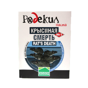 Паста против гризачи Родекил - 150 гр.