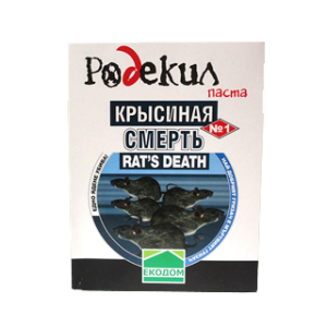 Паста против гризачи Родекил - 150 гр.