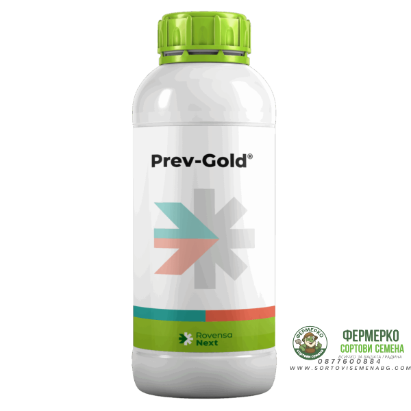 Прев-Голд Prev-Gold BIO - универсален контактен инсектицид, фунгицид и акарицид ( БИОЛОГИЧЕН!!! )