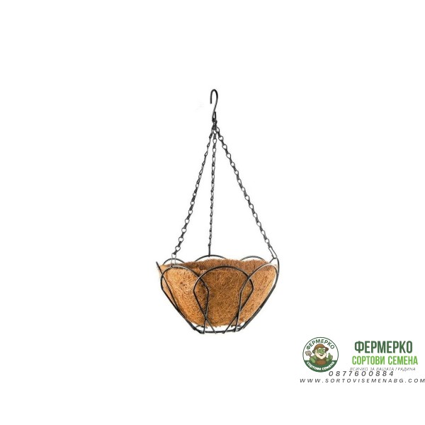 Висяща кашпа (Ковано желязо с кокос)