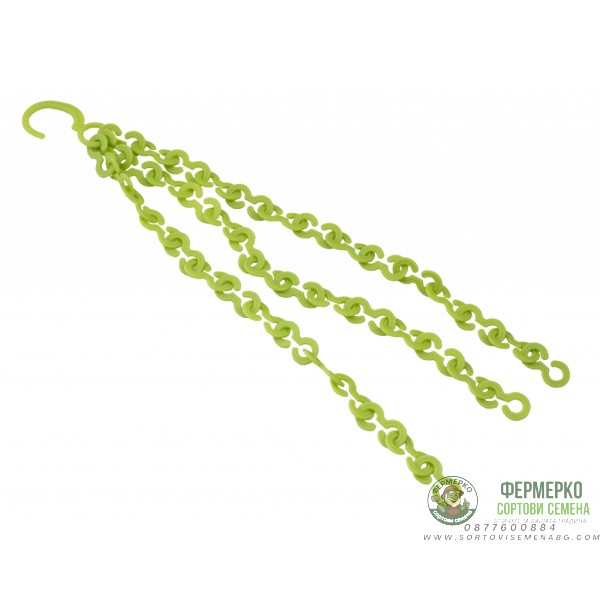 Синджир за саксия Гербер плитка