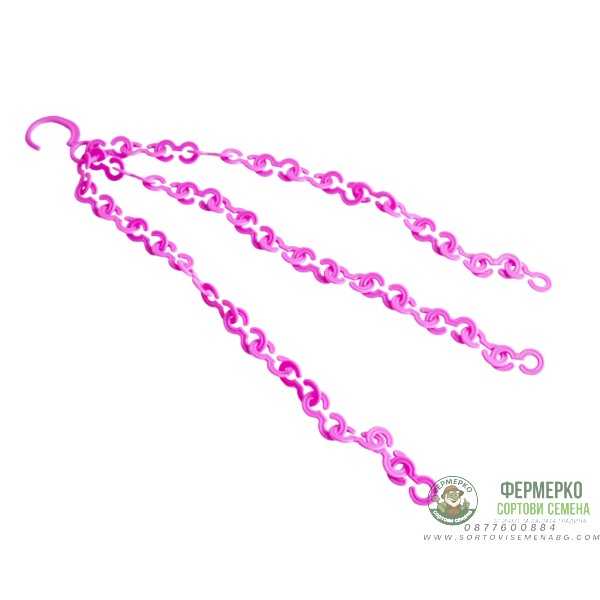 Синджир за саксия Гербер плитка