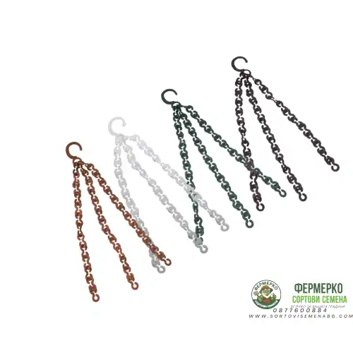 Синджир за саксия Гербер плитка