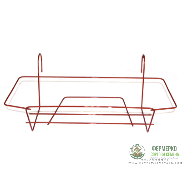 Стойка за градинско сандъче