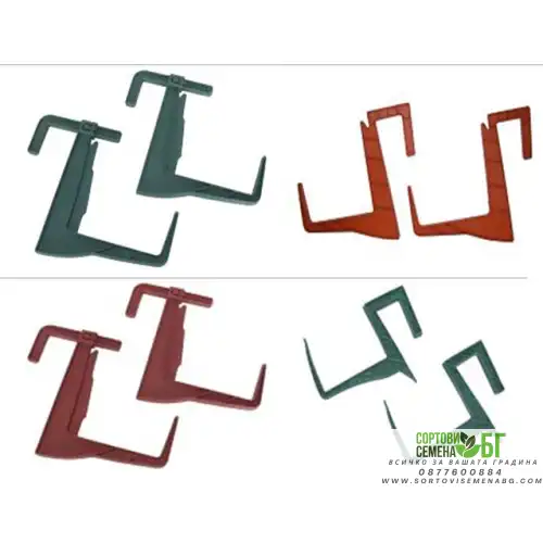 Куки за сандъчета - пластмасови, разтегливи Куки за сандъчета - пластмасови, разтегливи